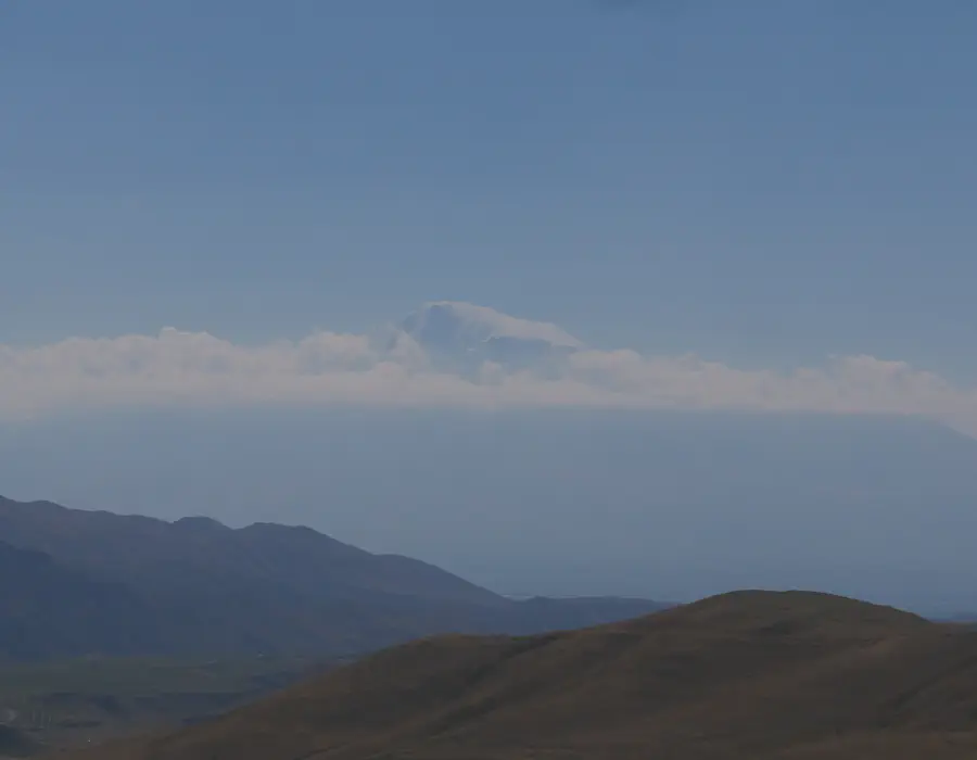 Armenia Digital