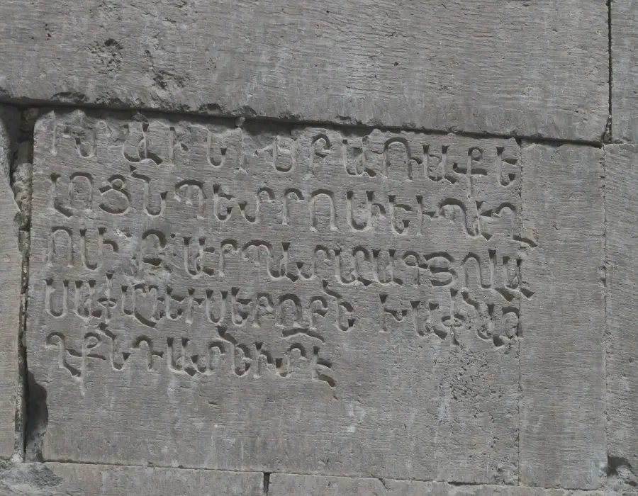 Armenia Digital